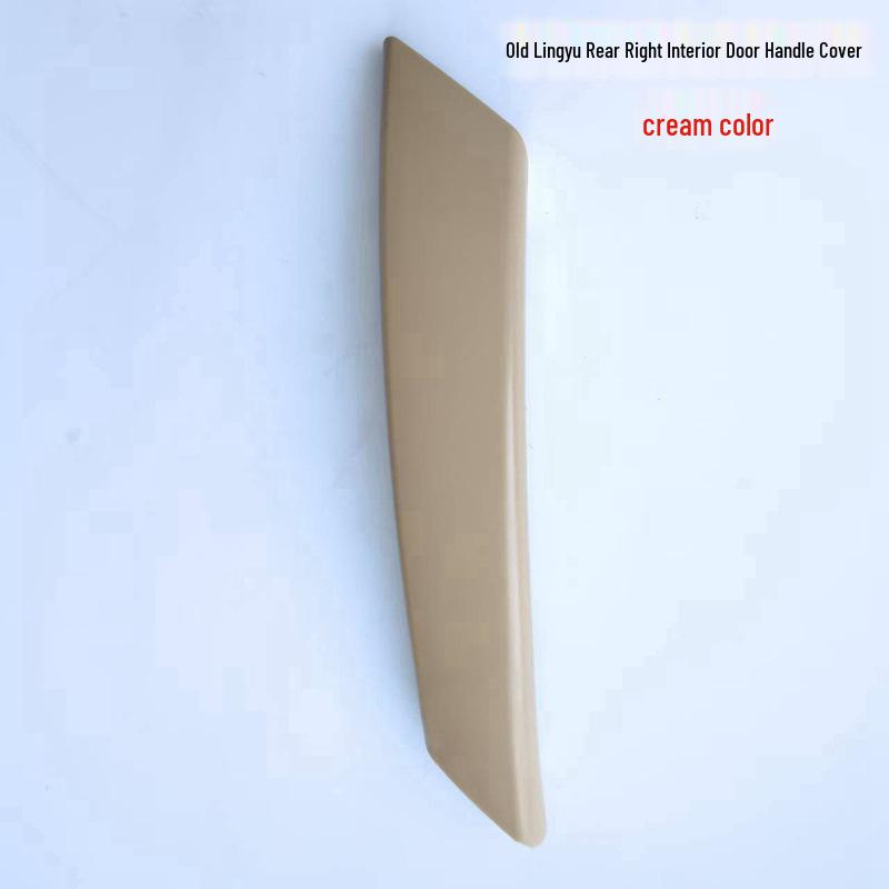 Beige Interior Door Handle Cover Frame for Passat Old Lingyu