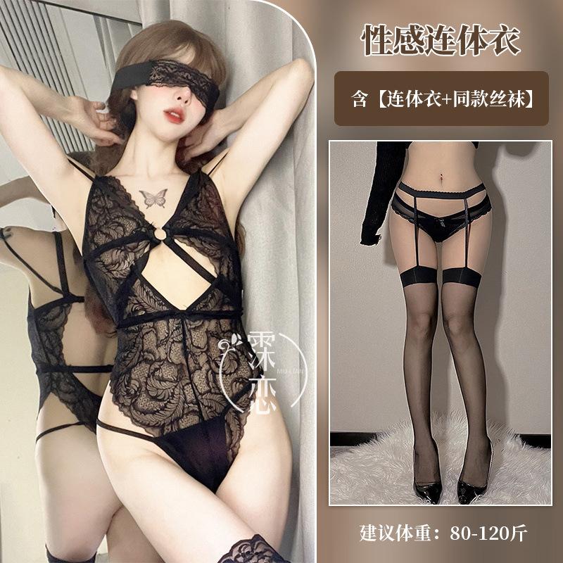 Sexy Erotic Underwear Transparent Hollow Lace One-piece Erotic Clothes for Women Without Small Breasts Showing Big Hot Temptation