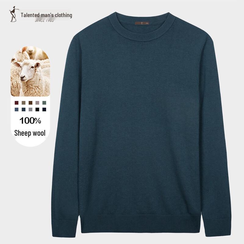 Men's Pure Merino Wool Crew Neck Pullover Sweater