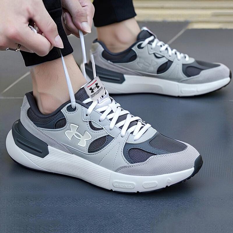 Under Armour Unisex Stylish Cushioned Running Shoes