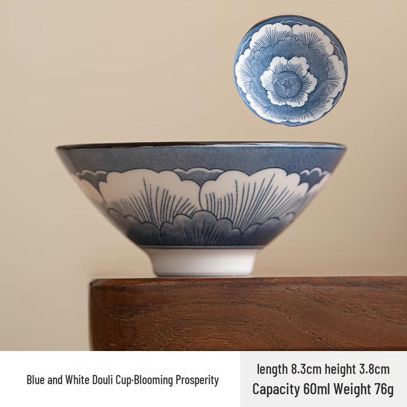 Shangqi Ceramic Kung Fu Teacup Set
