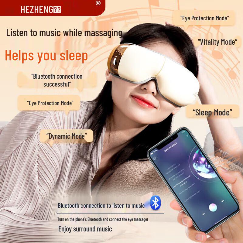 

Hezheng Eye Massager