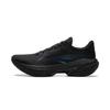 Li Ning Wu Shi 4.0 Protective Version Lightweight High Resilience Shock Absorption Non-Slip Wear-Resistant Breathable Low-Top Running Shoes ARSU061-3