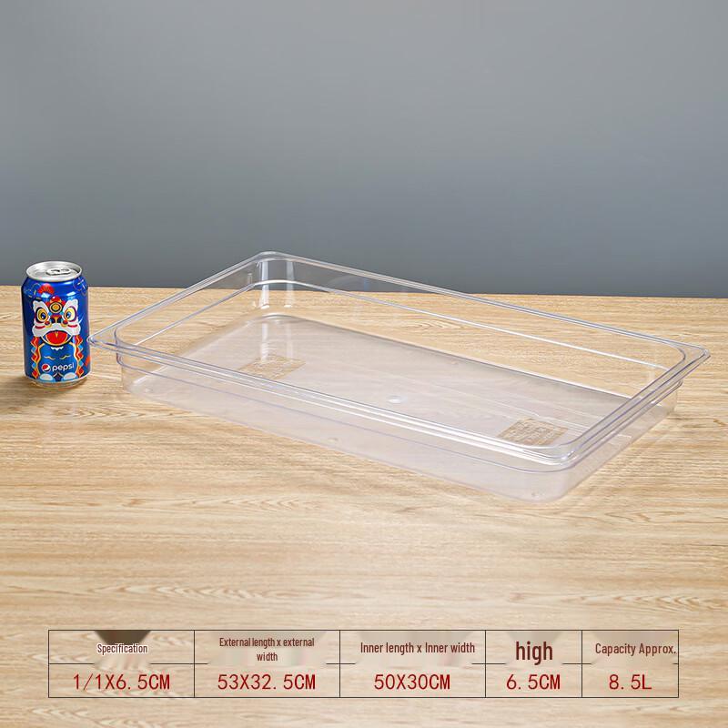 

ZISIZ Transparent Glass Gastronorm Food Container Set
