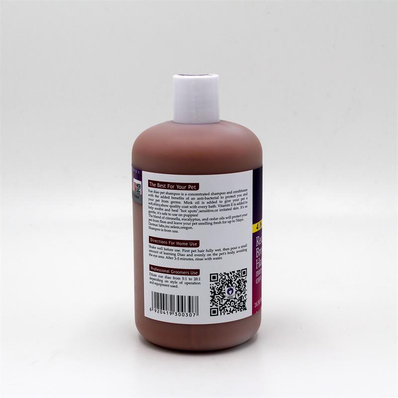 500ml Żel do kąpieli dla fretek, kotów i psów - Szampon do białego futra