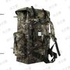 Jing Zhi Sheng Large Capacity Ink Cloud Camouflage Backpack