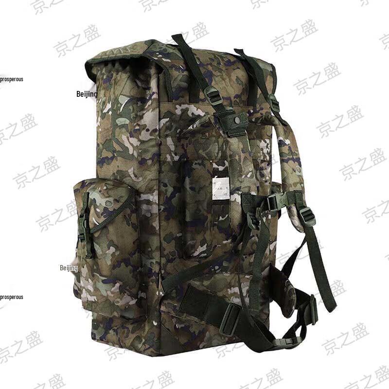 Jing Zhi Sheng Large Capacity Ink Cloud Camouflage Backpack