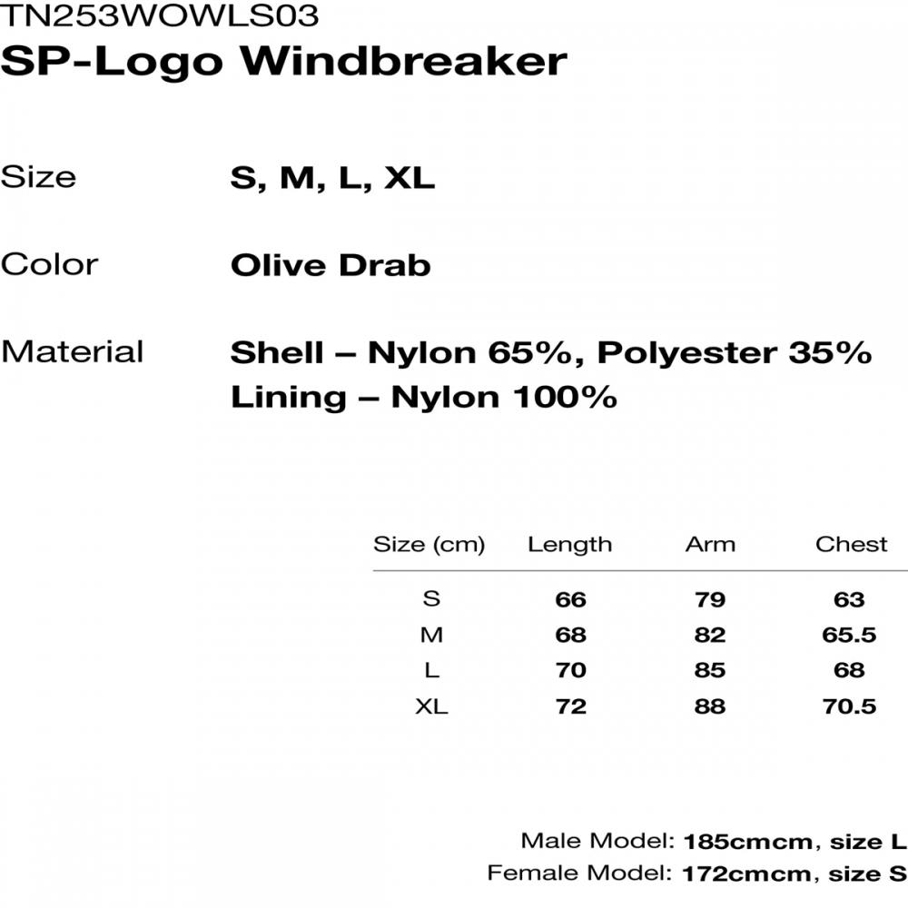Thisisneverthat Sp Logo Windbreaker Tn253wowls03