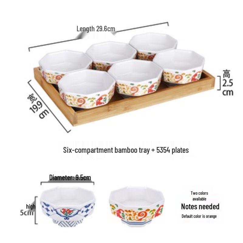 Melamine Hexagonal Compartment Serving Dish