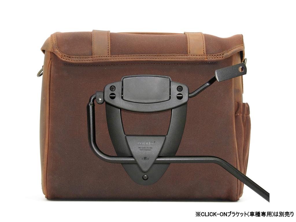 LONGRIDE Heritage Saddle Bag Flap Top Brown HQR131WBRO CLICK-ON (12L)