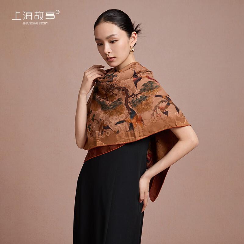 Shanghai Story 100% Mulberry Silk Xiangyunsha Square Scarf
