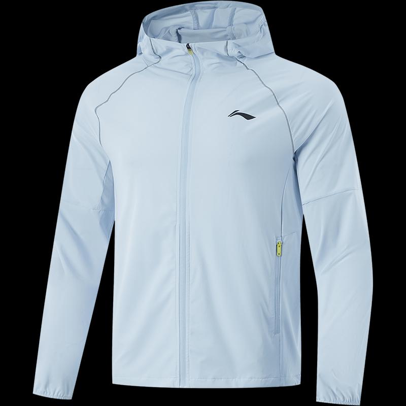 Li-Ning Men s Hooded Running Windbreaker Jacket S