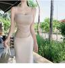 Dongdaemun Slim Backless Camisole with Chest Pads - Sexy and Pure Design for Women