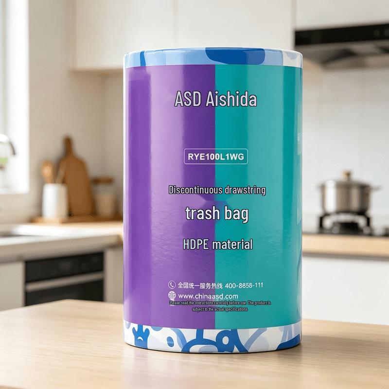 ASD Large Drawstring Kitchen Trash Bags