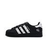 Încălțăminte pentru bărbați – Adidași