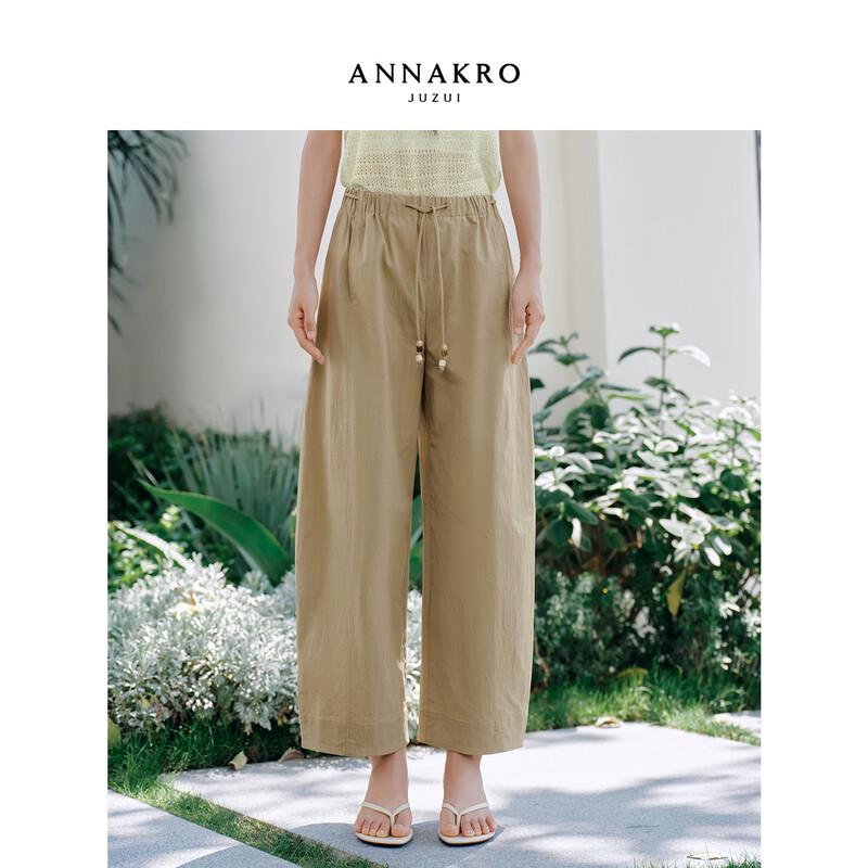 JOOZE ANNACOU Women s Relaxed Fit Cropped Casual Pants L