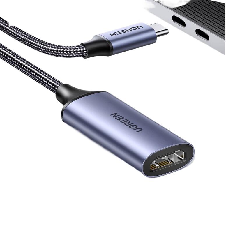 

UGREEN USB-C to HDMI Adapter Cable