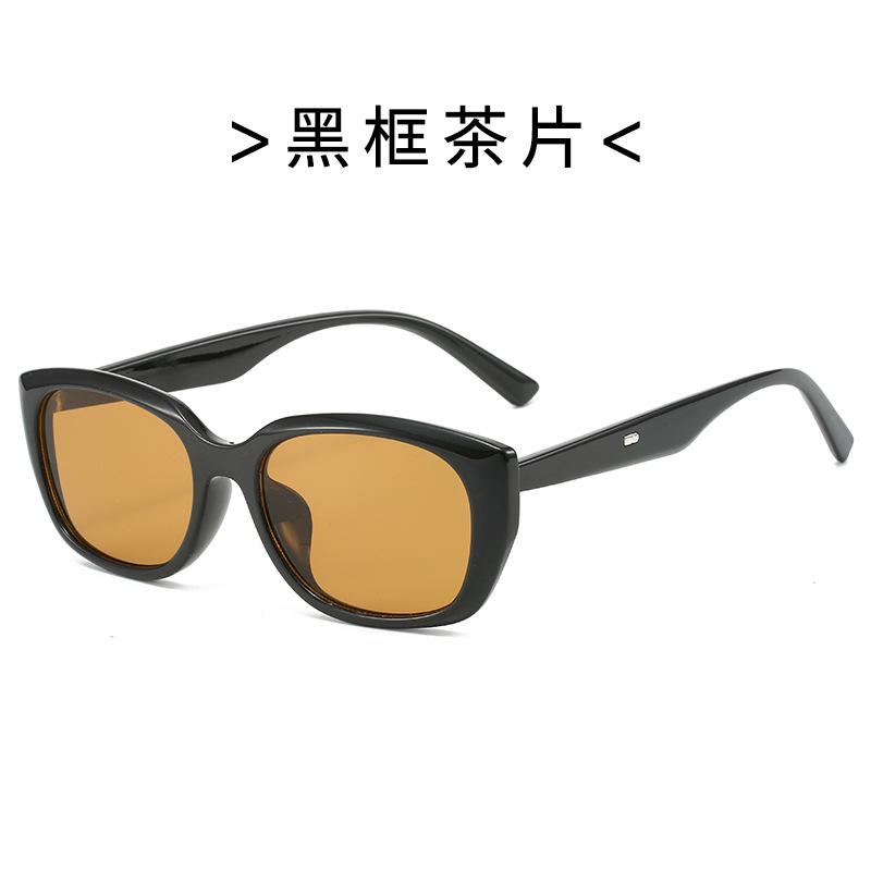 Material Sun Glasses For Women Fashion Trendy Uv400 Protection Sunglasses Men Outdoor Travelling Female Sunglass