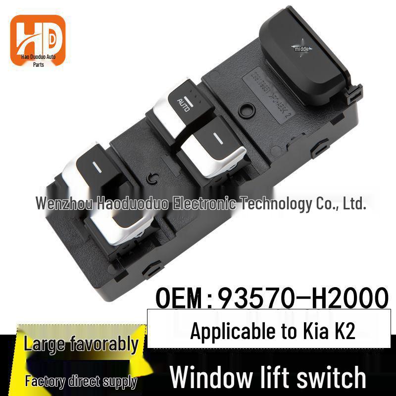 Kia K2 2017-2019 Front Left Power Window Switch 93570-H2000 Electric