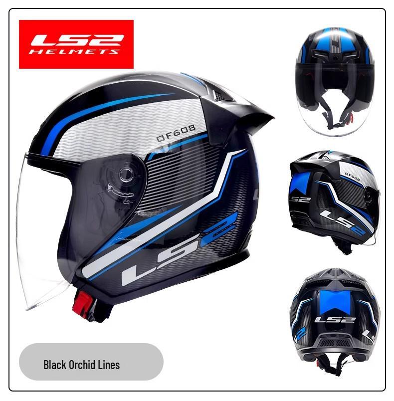 LS2 OF608 Half Helmet Visor Replacement | Model: OF-MHR-104