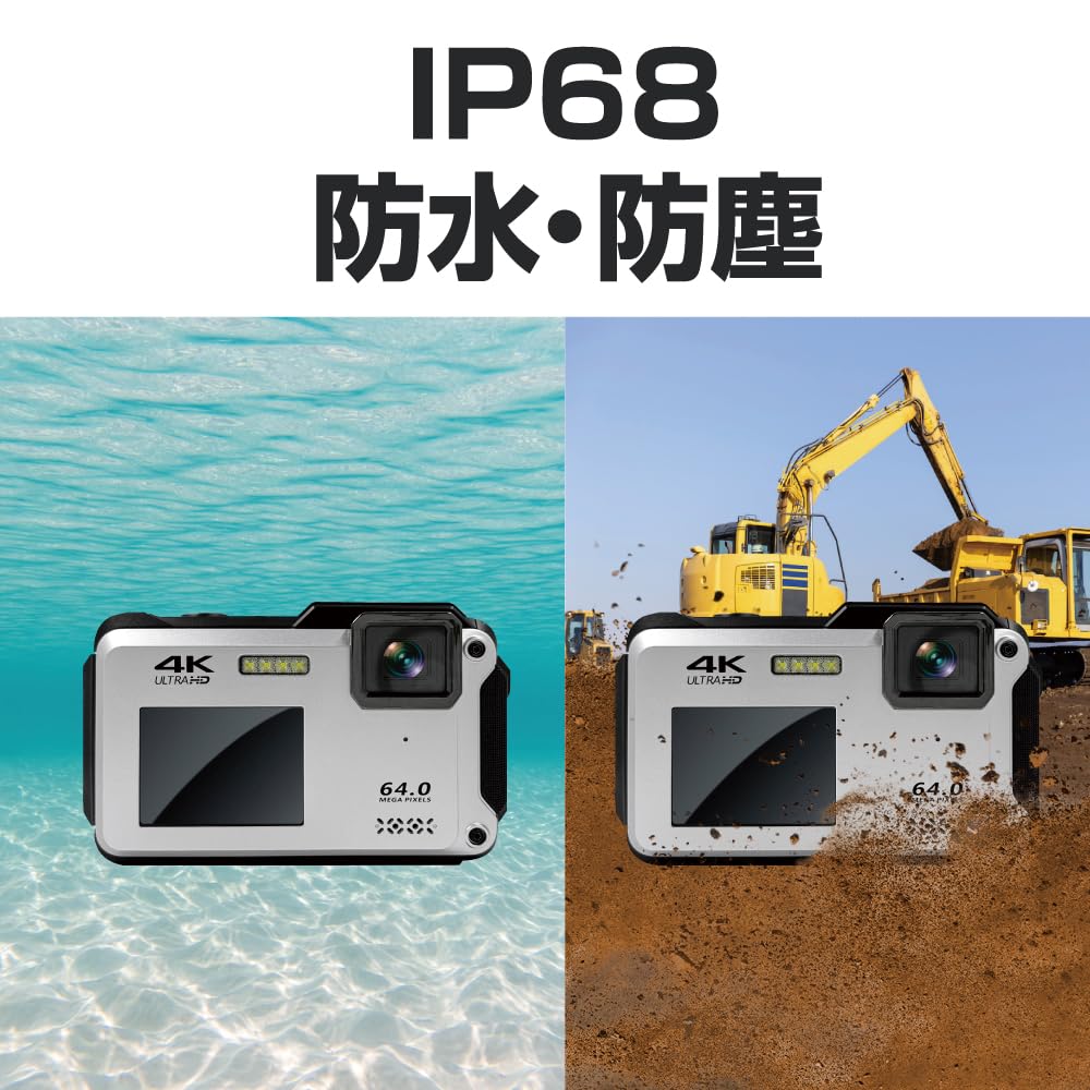BLUEWIDE Compact Digital Waterproof Dustproof 13MP Effective 4K CALS 16x Digital Suitable for Construction Camera, Silver, & (IPX8), Pixels, Video,