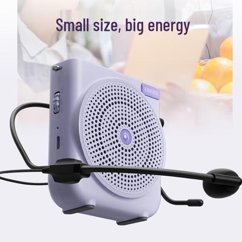 EDIFIER MF3 Portable Amplifier CN plug (adapter included)