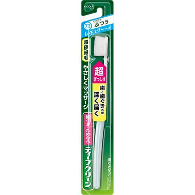 Deep Clean Toothbrush Regular Regular Ordinary 1 Pc Periodontal Disease Toothbrushes Brush Periodontal Disease