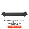 YZ For Tesla Model 3/Y/YL Highland Juniper 2026 Rear Seat Lower Protective Mat anti-kick pad anti-dirty car accessories