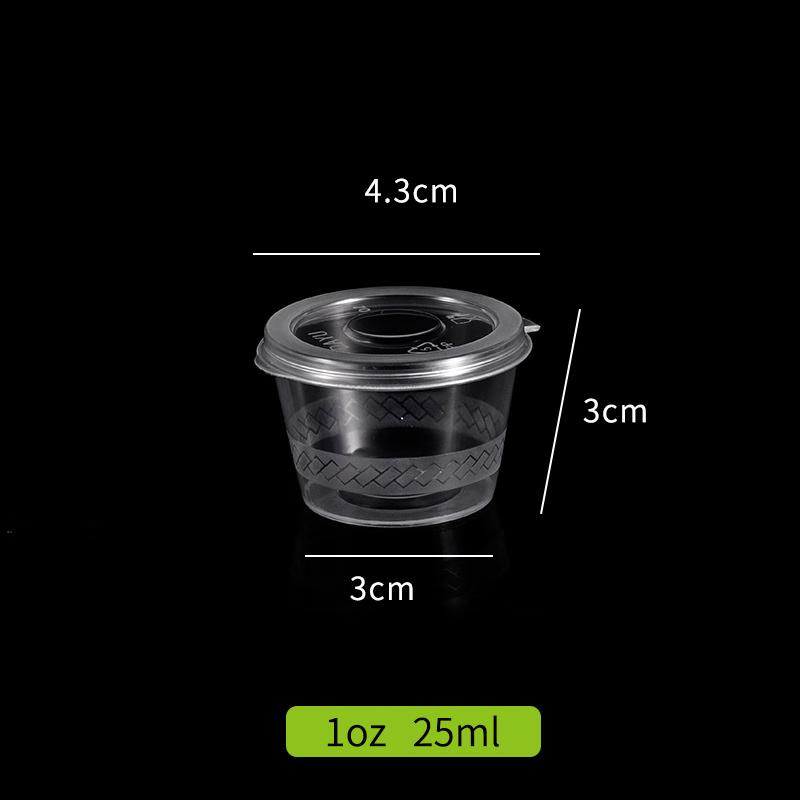 COFLYEE Disposable Commercial Sauce & Dipping Cups