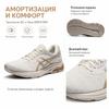 Asics Gel-Pulse 11 Low-Top Running Shoes Women Sneaker White Platinum 1012B138-103