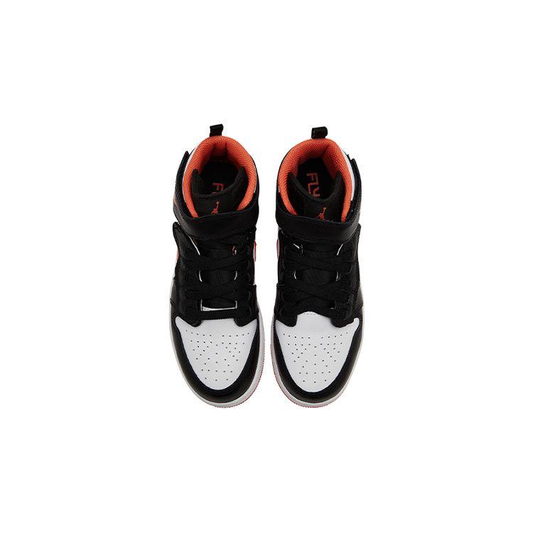 Pantofi sport pentru copii Air Jordan 1 High FlyEase GS Turf Orange Negru Alb CT4897-008