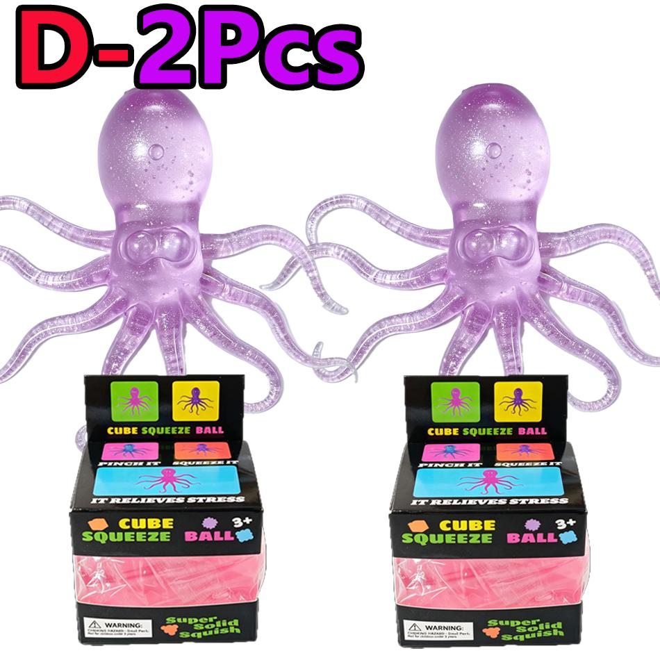 Popular  Jellyfish Octopus Soft Squeeze Fidget Toys Bead Filled Maltose Texture Soft Jelly-Like Stress Relief Squishy Toy