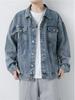 Men's Retro Denim Jacket - Spring/Autumn Casual Streetwear, Versatile Turn-down Collar, Handsome Workwear Style.