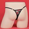 Couple Sexy Lace Fully Transparent Lingerie Underwear Lip Embroidery T-Back Thong Briefs Waist Adjust Gay Sissy Pouch Panties