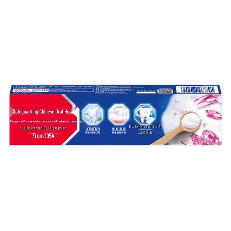 Zhonghua Healthy White Sea Salt & Baking Soda Toothpaste