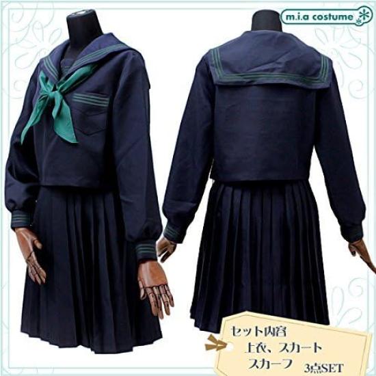 Osaka Seikei High School Old Winter Uniform BIG Girls' Size