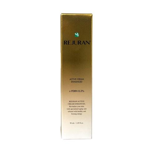 [REJURAN] Healer Turnover Active Cream - 50ml