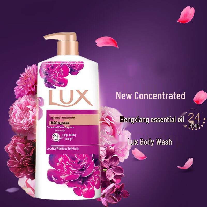 

Lux Enchanting Peony Fragrance Shower Cream