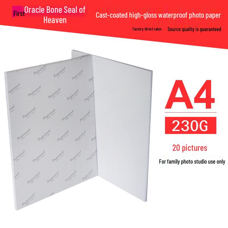 A3/A4 Glossy Inkjet Photo Paper, 180g/230g, 5/6/7 Inch, Waterproof.
