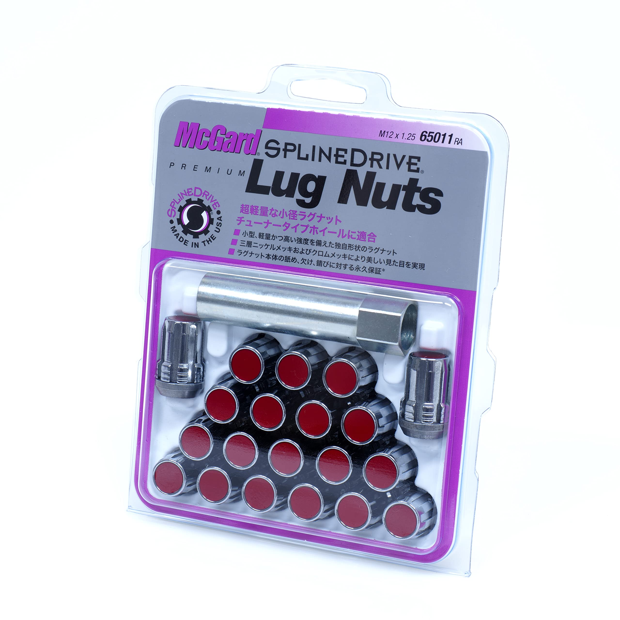 

McGard Spline Drive Lug M12 x [MCG-65011RA] Nuts, 1.25, Red/Chrome [Genuine Product]