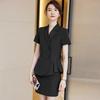 Women's Short-Sleeve Summer Suit