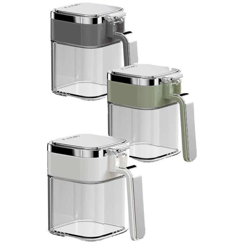 KATEI STORY Kitchen Seasoning & Salt Jars