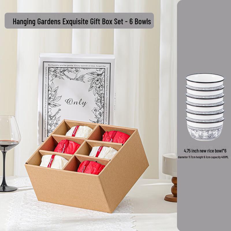 Minimalist Ceramic Bowl Gift Set