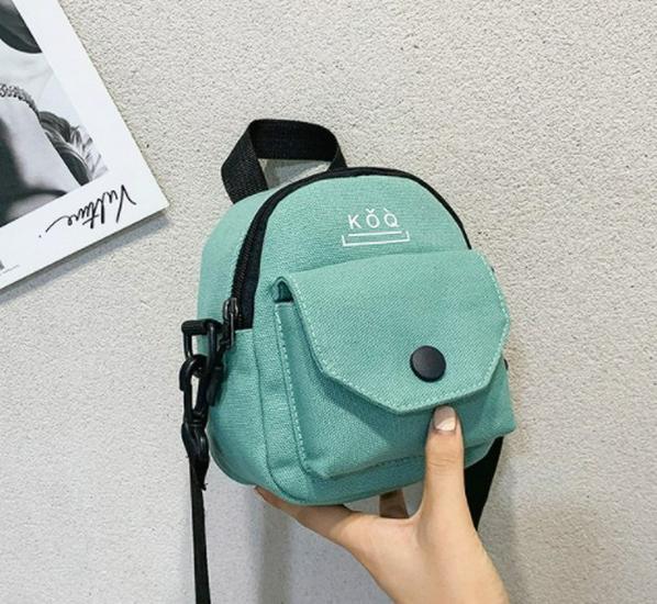 

Холщовая сумка через плечо в корейском стиле: Повседневная однотонная сумка кроссбоди для мобильных телефонов зелёный