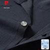 Pierre Cardin Men's Summer Shirt & Pants Set