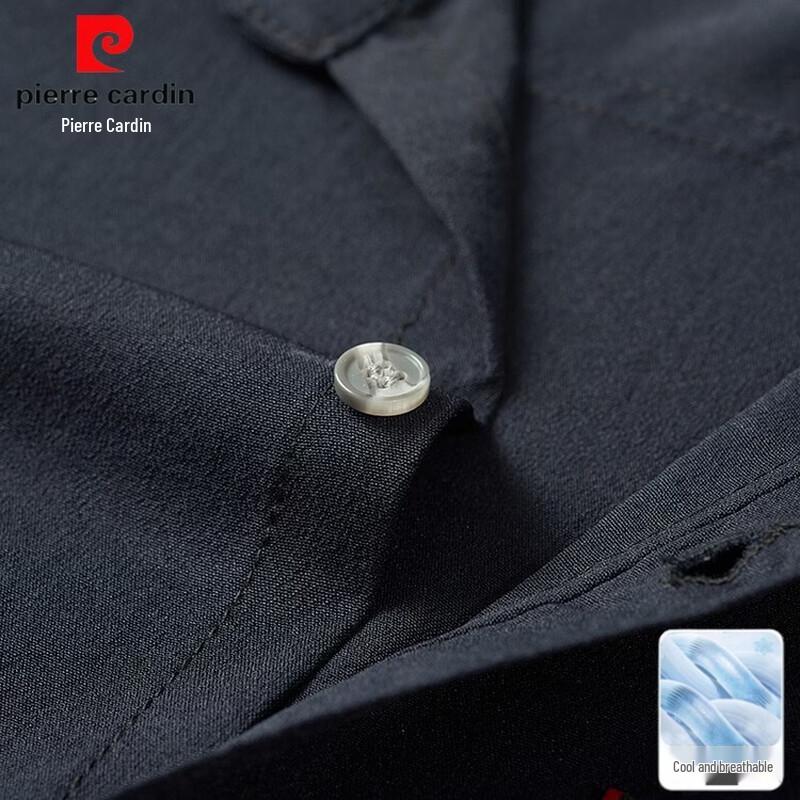 Pierre Cardin Men's Summer Shirt & Pants Set