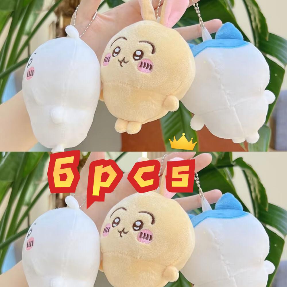 Neu * Chiikawa Serie Plüschtier Anhänger Niedlicher Cartoon Hachiware Hängender Schlüsselanhänger Plüschtier Zubehör Geburtstagsgeschenk