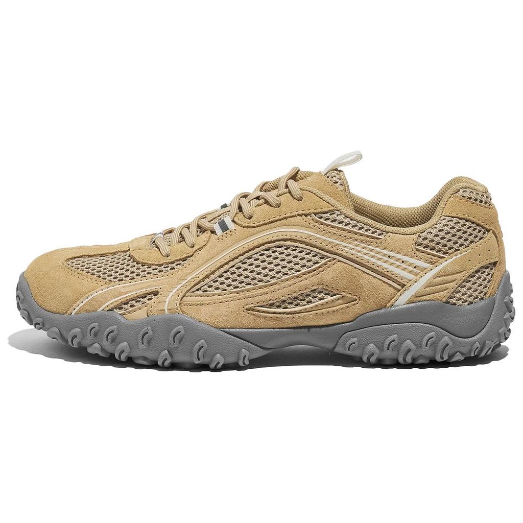FILA Chunky Sneakers Unisex Brown FS253OD03X012260