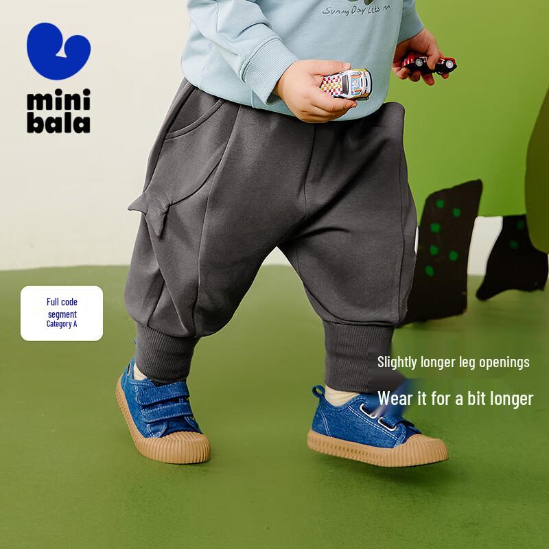 Mini Balabala Unisex Kids Bubble Lantern Pants 130