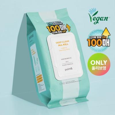 Point and Deep Clean All-Kill Cleansing Tissue 100 Sheets